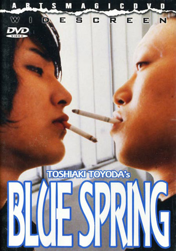 blue%20spring-affiche1.jpg