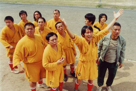 http://data0.eklablog.net/dramas_and_co/perso/images%20films/movies%20divers/shaolin-soccer-equipe%20shaolin.jpg