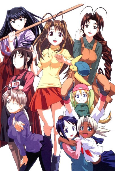 love hina netflix