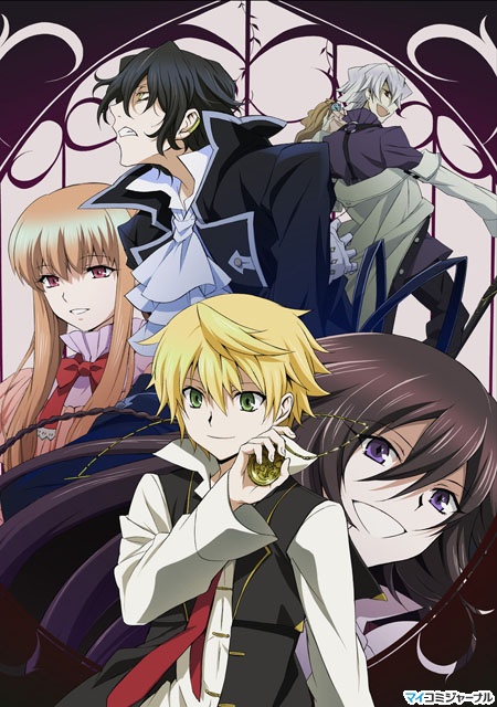 Pandora Hearts Mod_article1525693_1